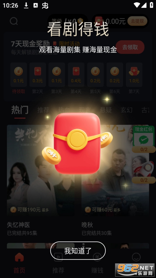 ���ƾ糡��ͼ3