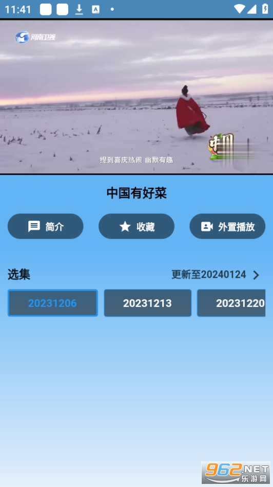 ����Ӱ��v1.0.0 (����Ӱ�Ӿ糡)��ͼ1