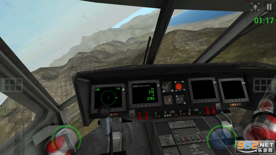 Helicopter Sim Pro������ֱ����ģ��רҵ���ͼ4