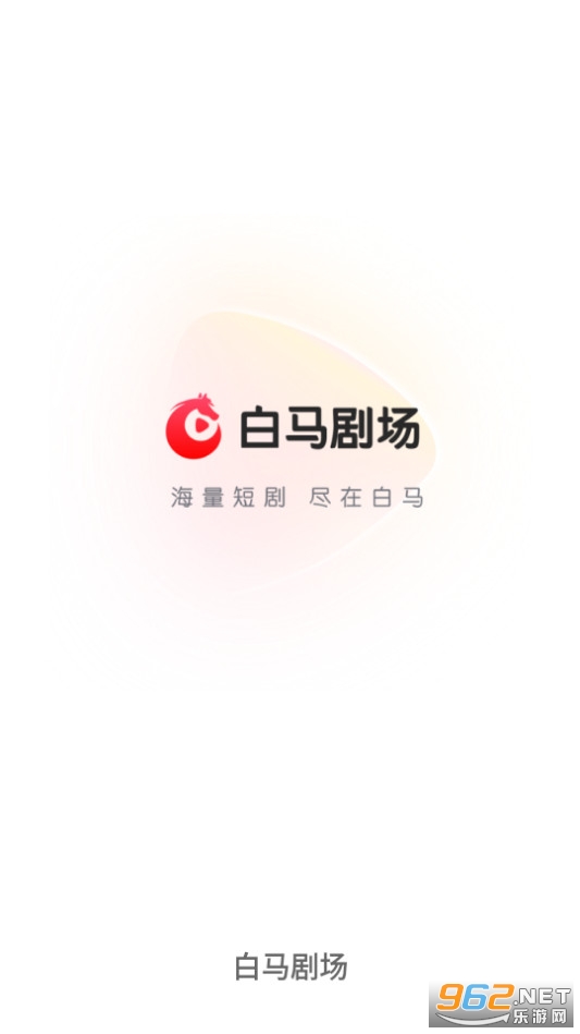 �����糡��װ v0.8.24.012409��ͼ4
