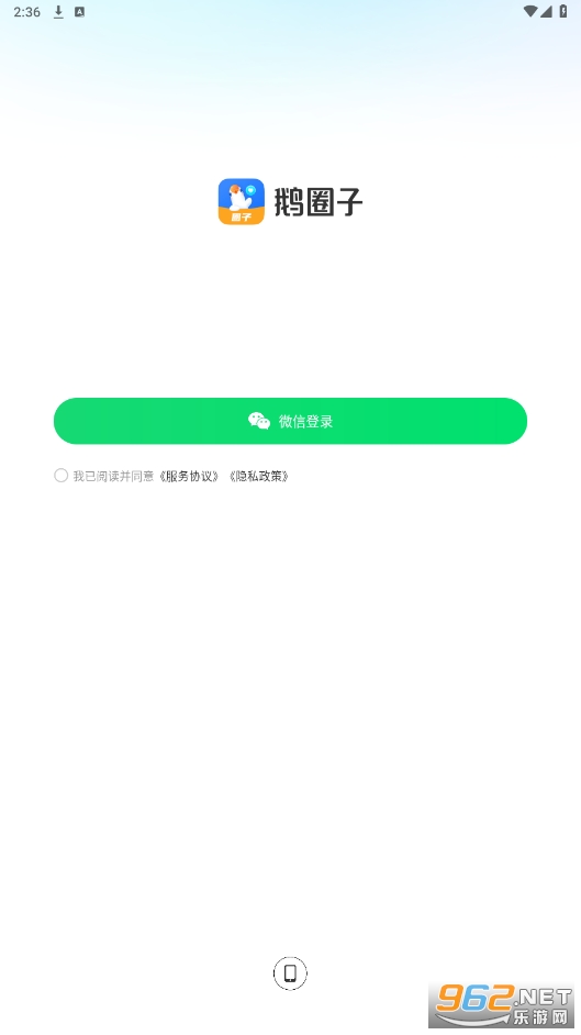 ��Ȧ��С�����ͼ2