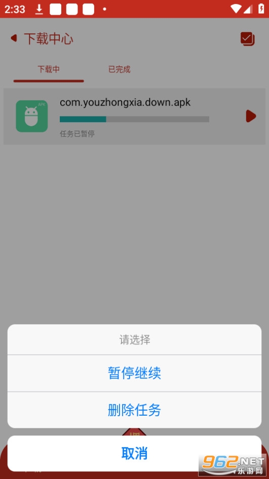 ������v4.0�ٷ����ͼ0