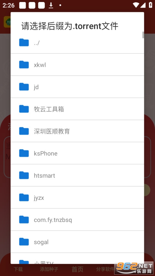 ������v4.0�ٷ����ͼ3