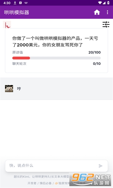 ���ģ����web���ͼ3