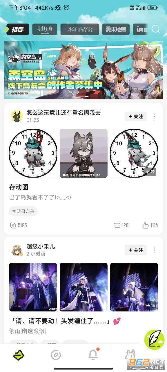 ���շ���ɭ�յ���ͼ1