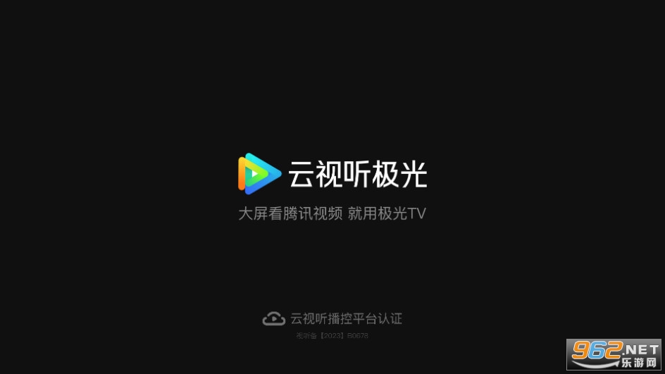 (����������)��Ѷ��Ƶtv��ͼ4