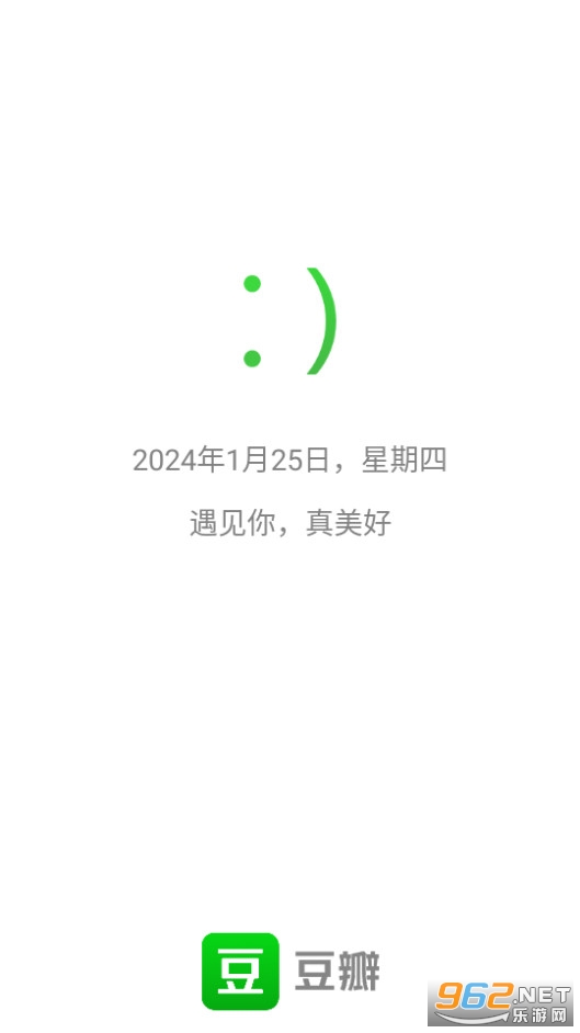 ����app��ͼ7