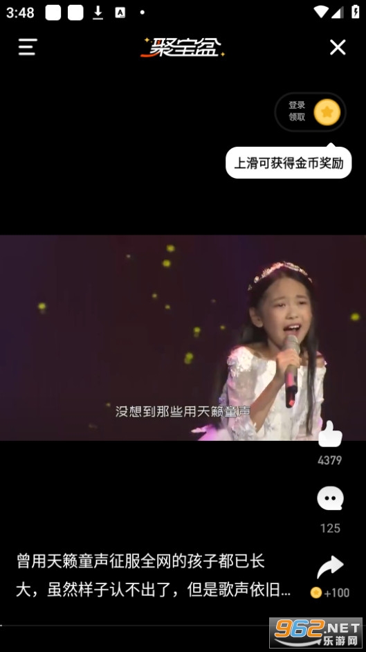 â��tvapp�ٷ����ͼ0