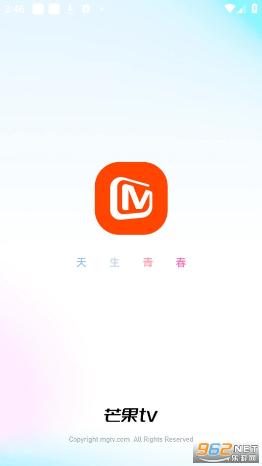 â��tvapp�ٷ����ͼ6