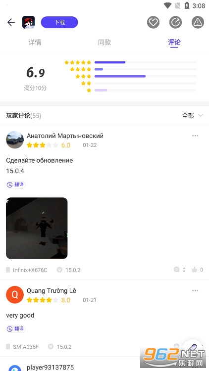 PlayMods�ٷ���v2.6.14��ͼ7