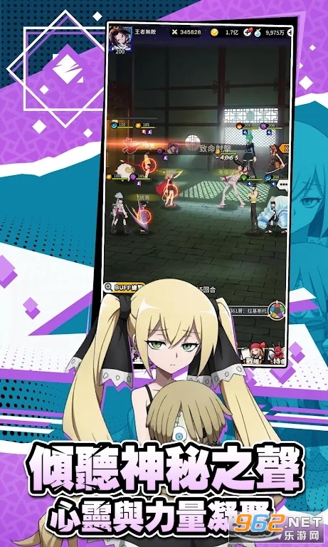 ͨ����ShamanKing���ʷ���ͼ0