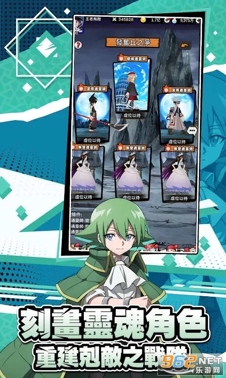 ͨ����ShamanKing���ʷ���ͼ4