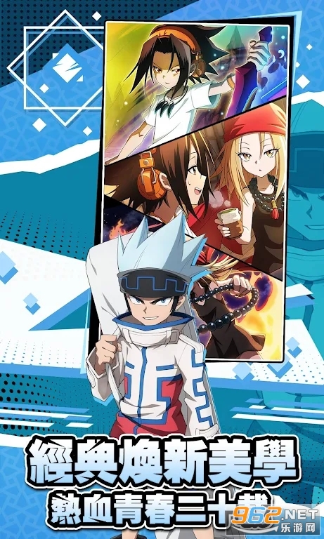ͨ����ShamanKing���ʷ���ͼ3