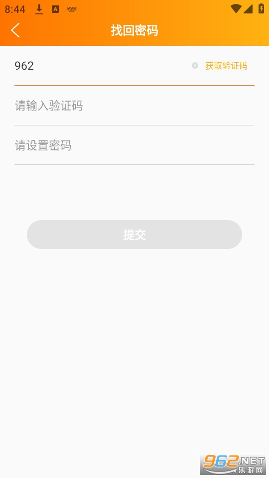 ѧΪ���ùٷ���app v1.9.5��ͼ3