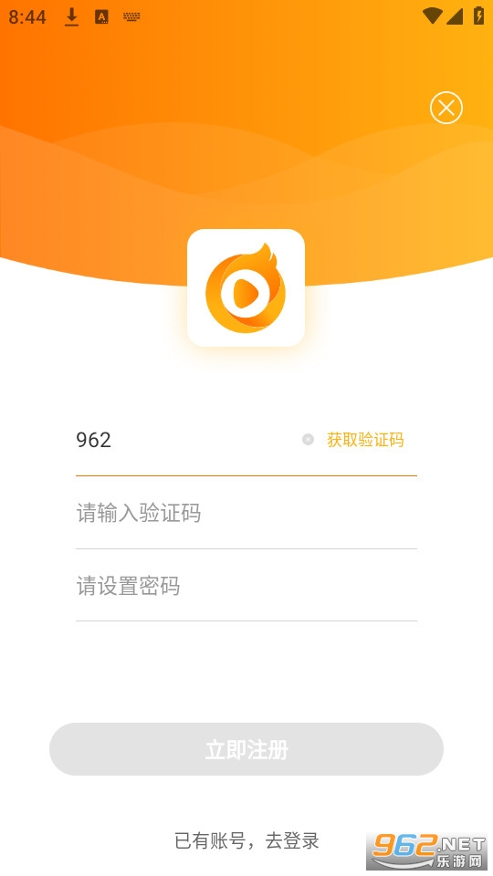 ѧΪ���ùٷ���app v1.9.5��ͼ2