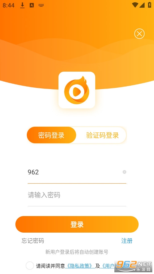ѧΪ���ùٷ���app v1.9.5��ͼ1