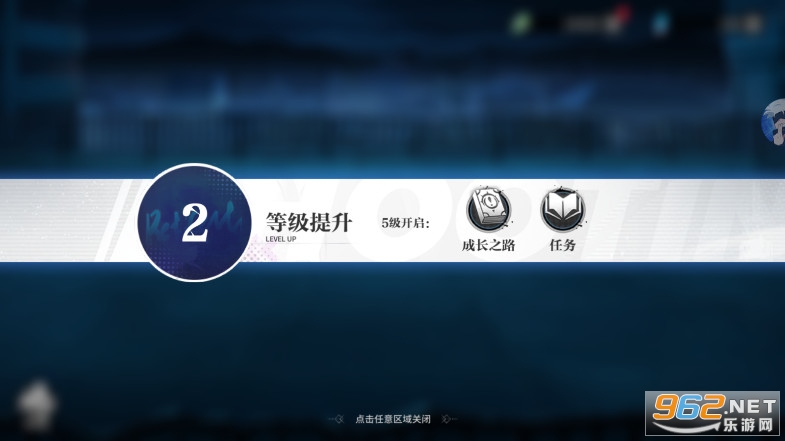 ��������������Ϸv1.0.2 �ٷ���׿���ͼ5