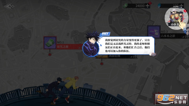 ��������������Ϸv1.0.2 �ٷ���׿���ͼ9