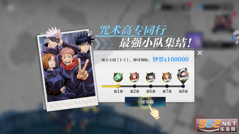 ��������������Ϸv1.0.2 �ٷ���׿���ͼ7