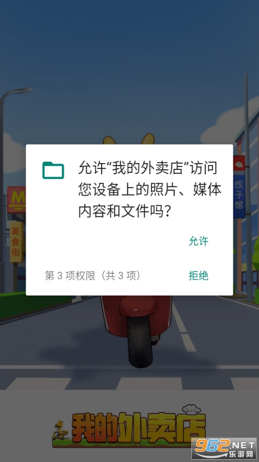 �ҵ������������ͼ0