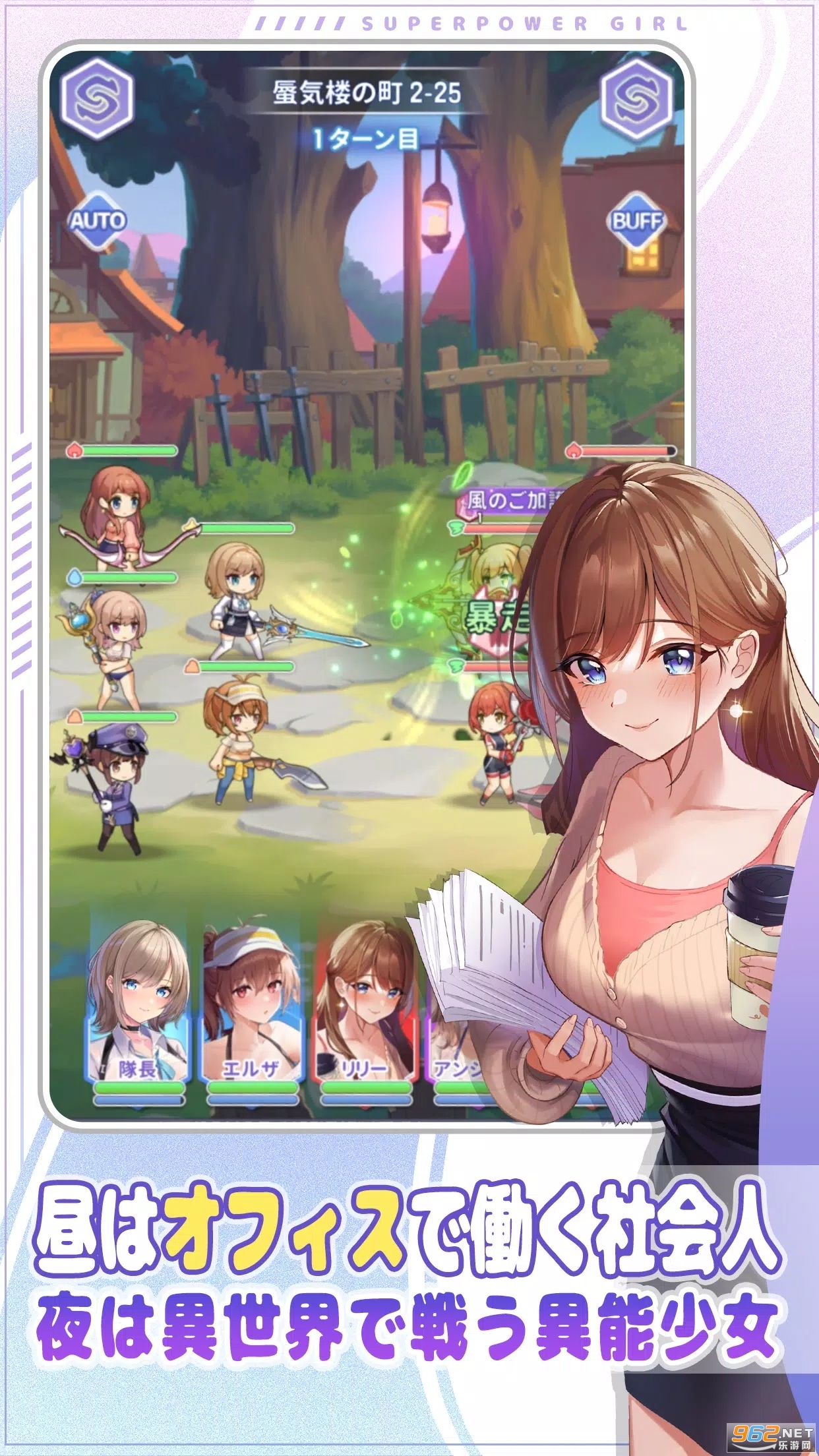 ְ����Ůfighting�շ�v1.1.3��ͼ0