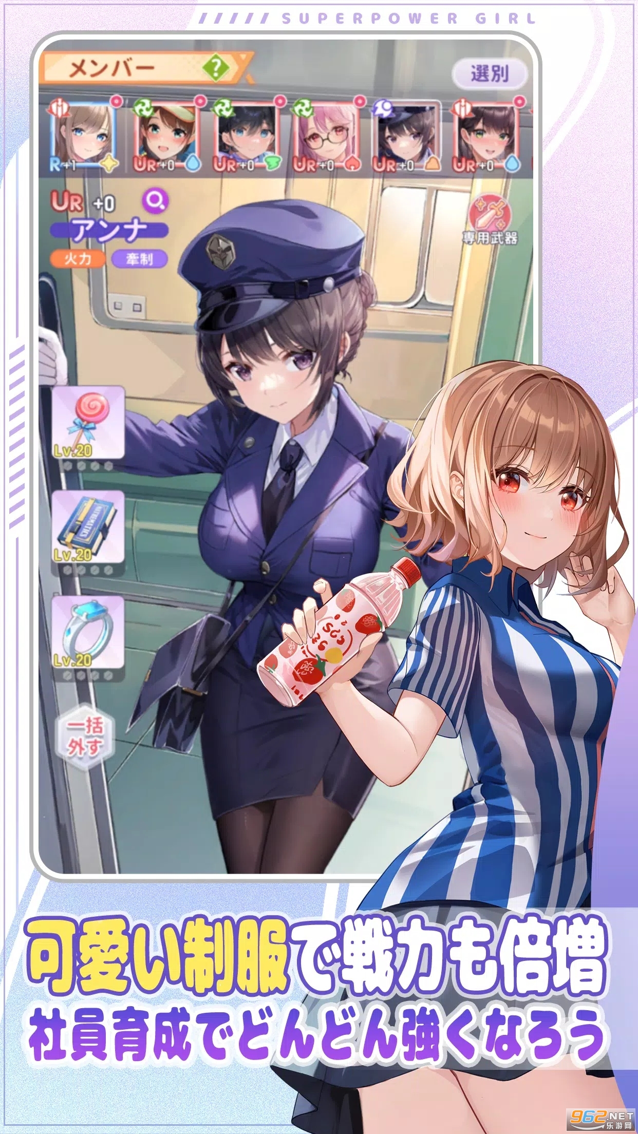 ְ����Ůfighting�շ�v1.1.3��ͼ2