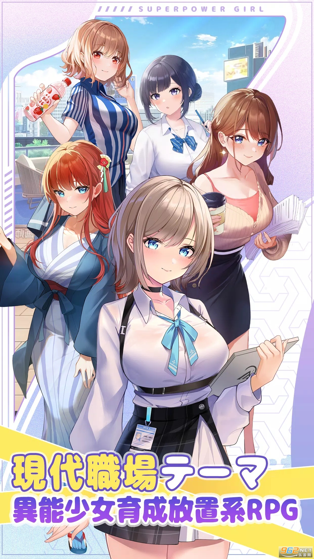ְ����Ůfighting�շ�v1.1.3��ͼ3