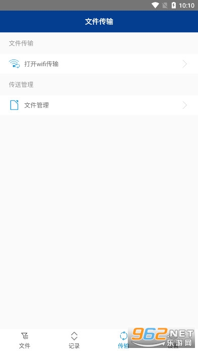 7z��ѹ���ֻ����ͼ1