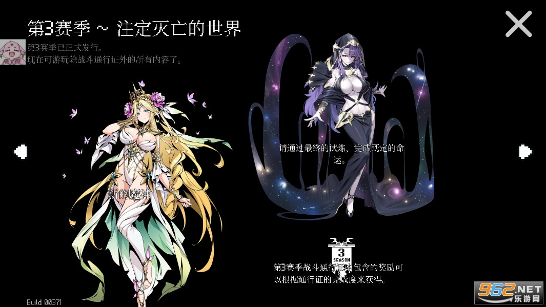 ����С��Dungeon Squad����������v1.08.8���°��ͼ0