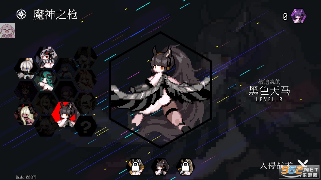 ����С��Dungeon Squad����������v1.08.8���°��ͼ5