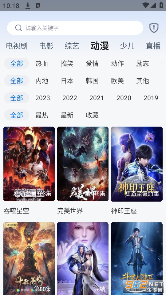 �����ӽ簲װ v1.0.1��ͼ5