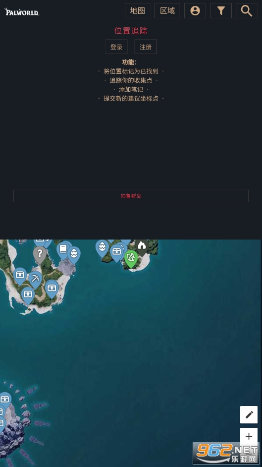 ������³��ͼ��Դ��ѯ��(������³��ͼ����)v1.0 ���°��ͼ1