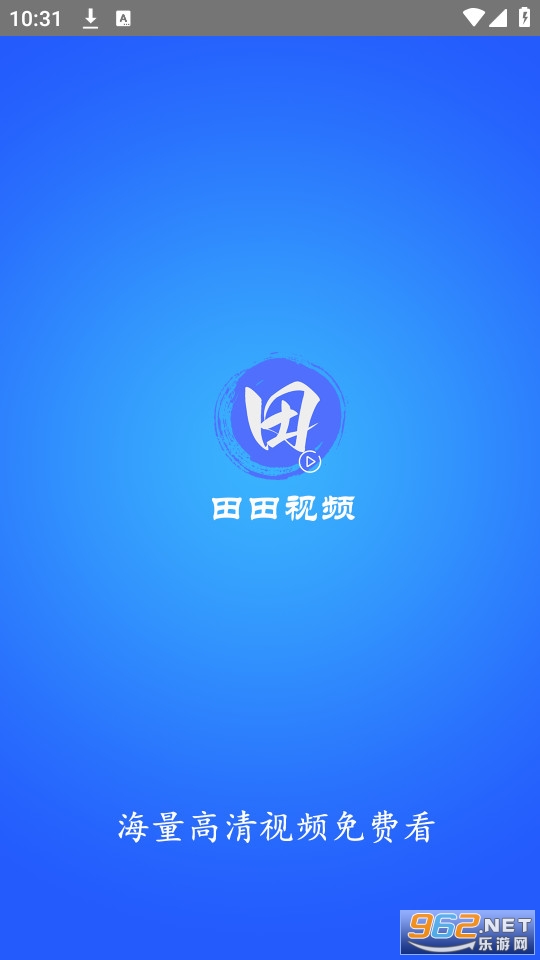 ������Ƶ��װ v1.0.1��ͼ1