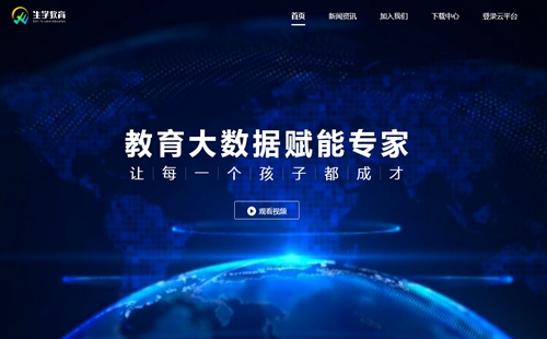 ��ѧ�ò�ѯ�ɼ�app_ѧ����ѧ����_��ѧ������ѧ����
