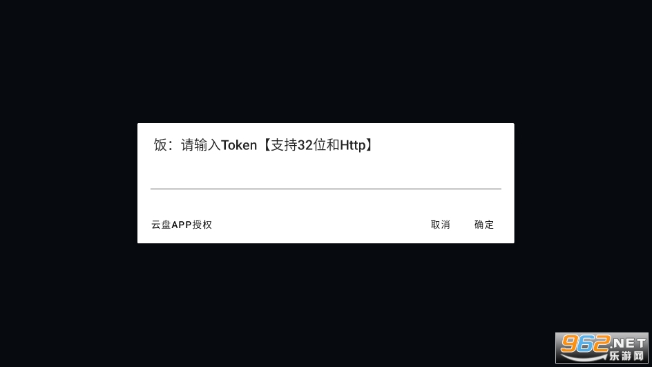 ��Ҷ��ӰԺ���°�appv2.1.230613 ���°��ͼ3