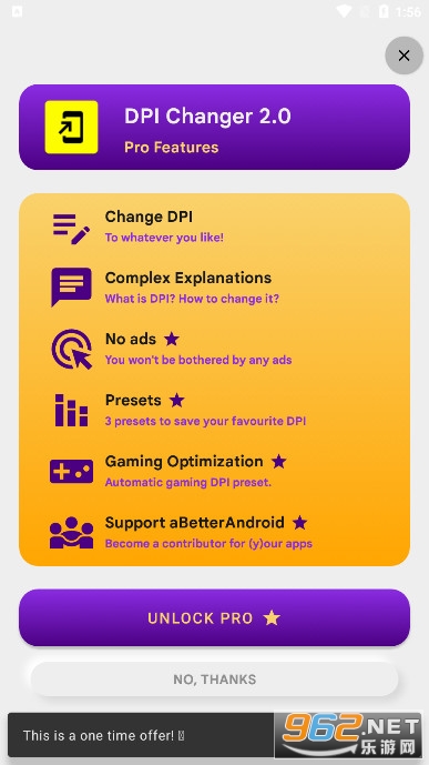 DPI Modifier手机dpi修改器免root版截图2