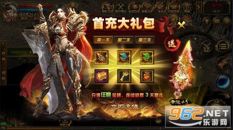 ����ս��0.1��v1.0.554��ͼ1