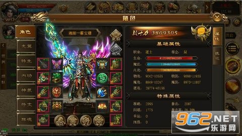����ս��0.1��v1.0.554��ͼ0