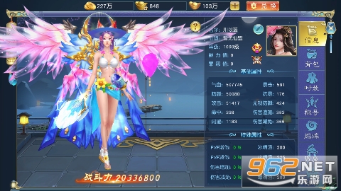 ������ħ��0.1��v1.0.0��ͼ2