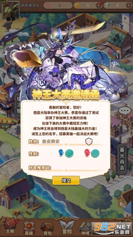 ����֮�ػ�0.1�۽�ͼ1