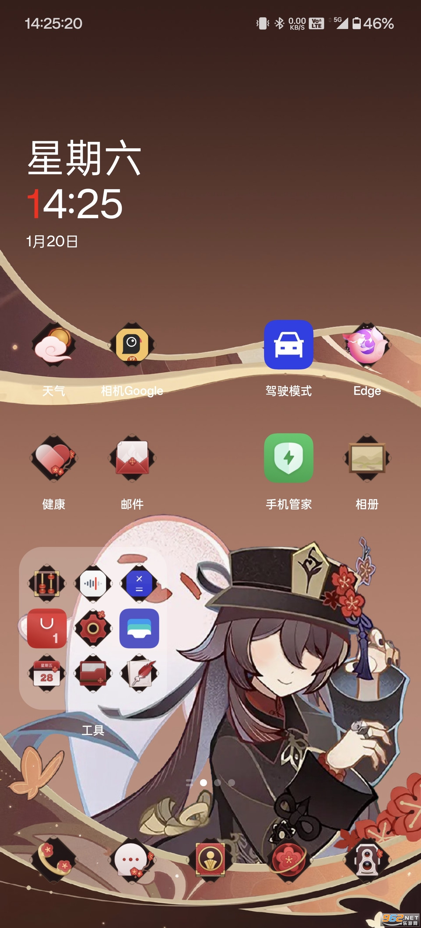 Genshinһ��ace2pro����ָ��������v1.0 ��׿���ͼ2