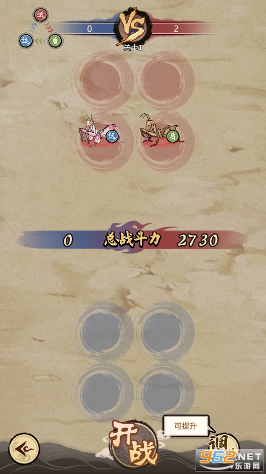 ����ջ��ƽ���ͼ3