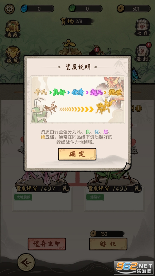 ����ջ��ƽ���ͼ0