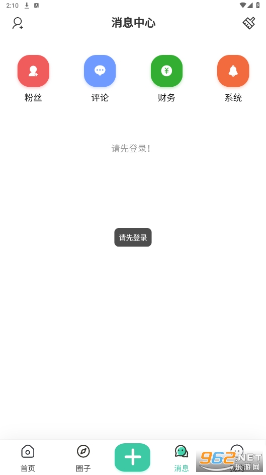 ��������app��ͼ2