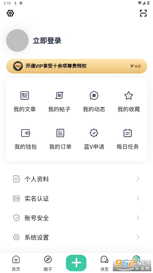 ��������app��ͼ1