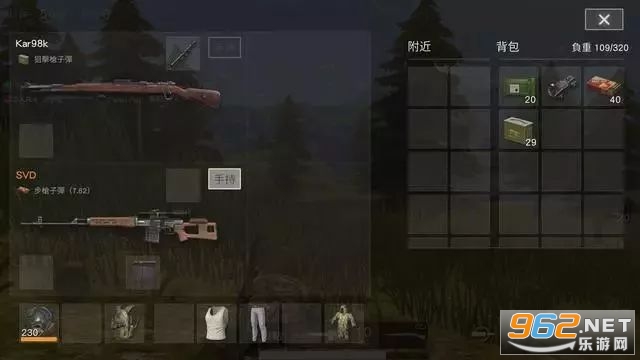 Knives Out��Ұ�ж�������S24����ɽ��֮�޽�ͼ1
