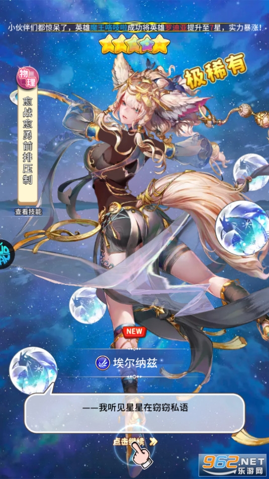 ����֮�ػ�0.1����600���ͼ2