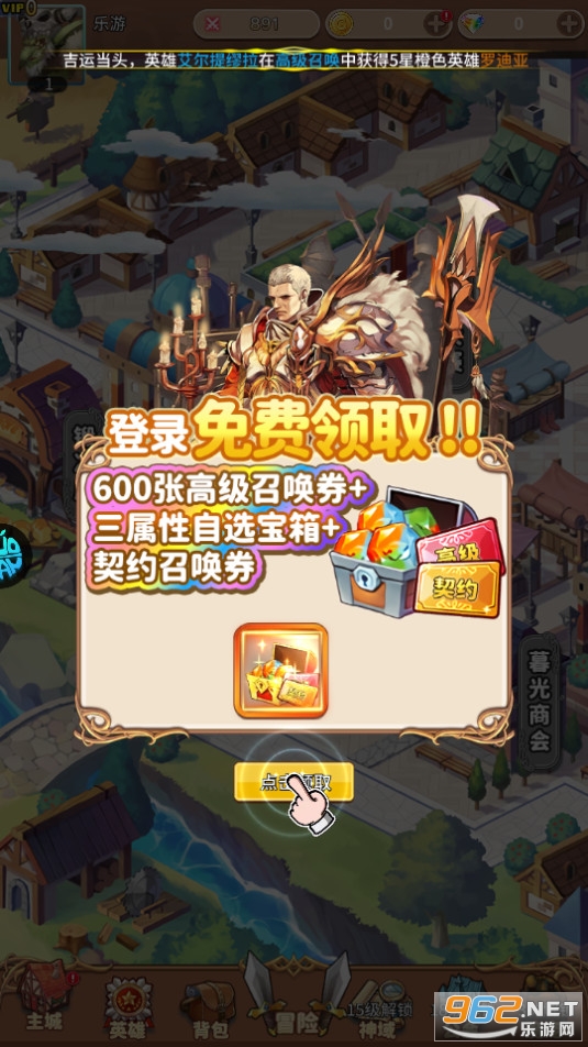 ����֮�ػ�0.1����600���ͼ5