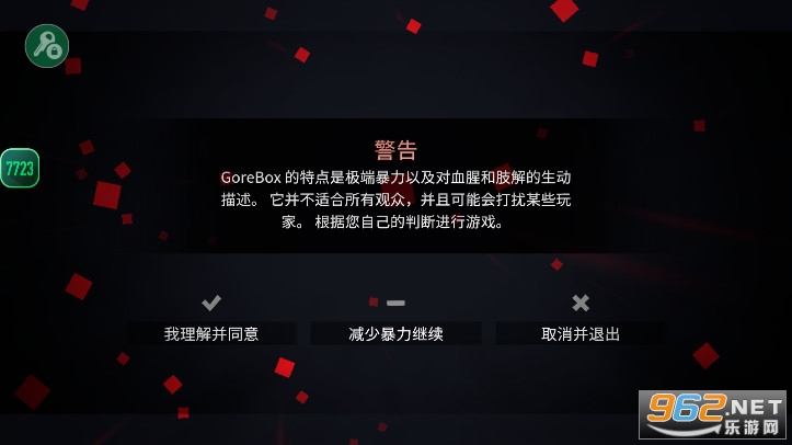 Gɳ�г��2���ײ˵����ͼ0