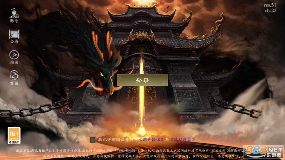 ��ɽ���������ν�ͼ11